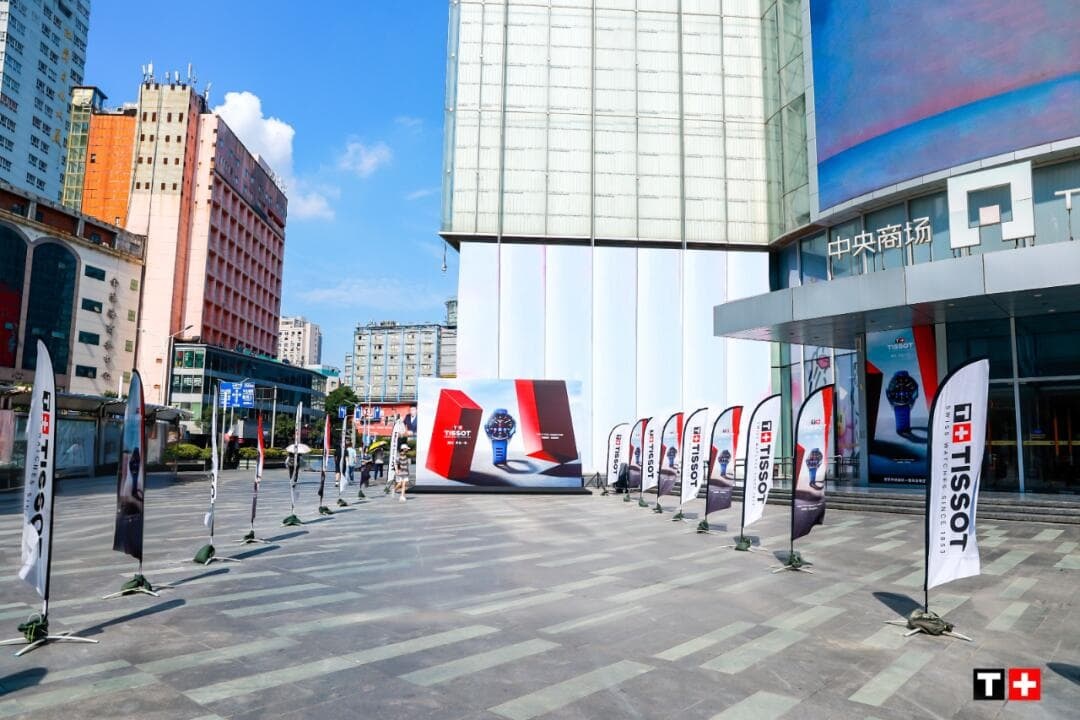 合肥天梭官方售后服务中心｜全新维修门店地址及电话权威信息公示（2026年6月最新）（图）