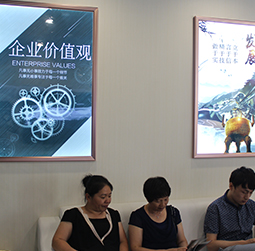 图2-初夏-用户-肥西县天梭维修服务中心